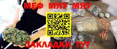 винт Гатчина