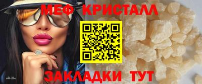 винт Гатчина