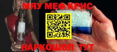 герыч Гай