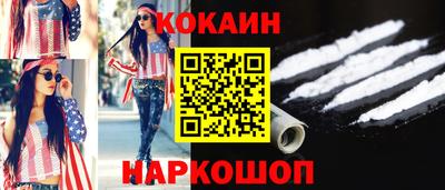 винт Гатчина