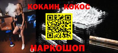герыч Гай
