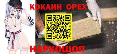 винт Гатчина