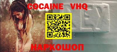 прущая мука Гагарин