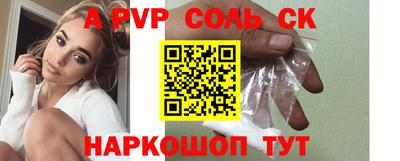 прущая мука Гагарин