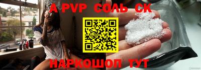 прущая мука Гагарин