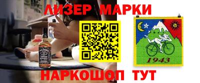 герыч Гай