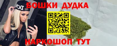 прущая мука Гагарин