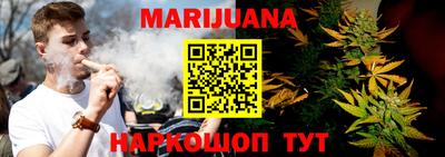 прущая мука Гагарин