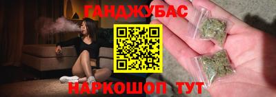 герыч Гай
