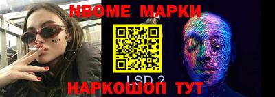 прущая мука Гагарин