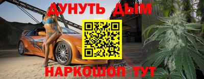 герыч Гай