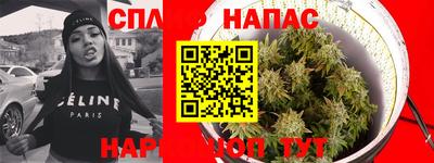 метамфетамин Гусь-Хрустальный