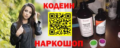 герыч Гай