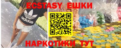 прущая мука Гагарин