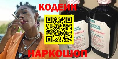 СК Гусиноозёрск