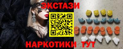 герыч Гай