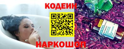 герыч Гай