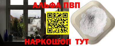 прущая мука Гагарин