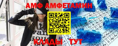 винт Гатчина