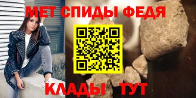 винт Гатчина