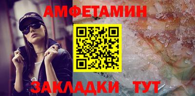 герыч Гай