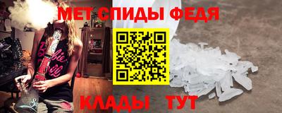 винт Гатчина