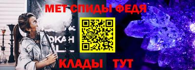 прущая мука Гагарин