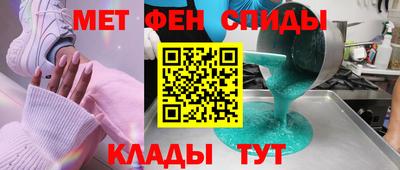 винт Гатчина