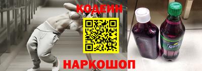 прущая мука Гагарин