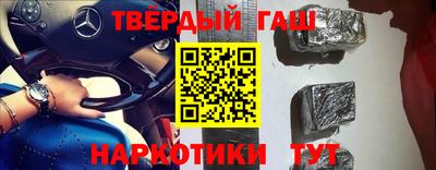 прущая мука Гагарин
