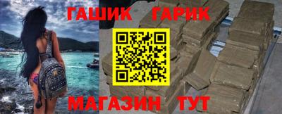 прущая мука Гагарин
