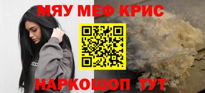 герыч Гай