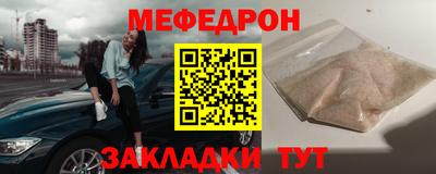 герыч Гай
