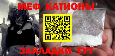 винт Гатчина