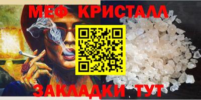 герыч Гай