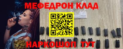 герыч Гай