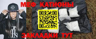 герыч Гай